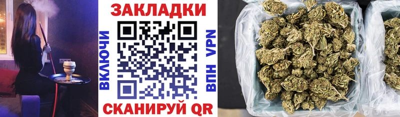 Где можно купить наркотики Волгоград Alpha PVP Cocaine Гашиш LSD-25 Марихуана