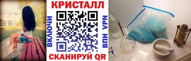 OMG tor  Волгоград  Амфетамин Premium 
