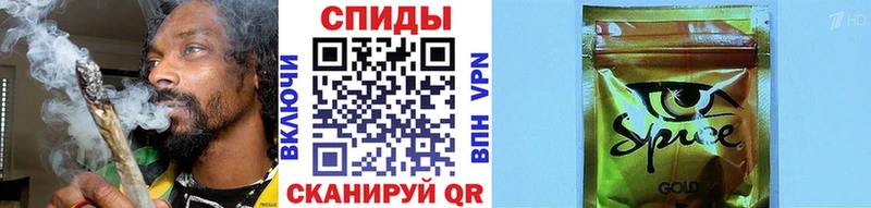 БУТИРАТ бутандиол  наркотики  Волгоград 