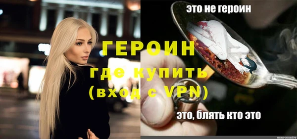 ALPHA PVP Фёдоровский