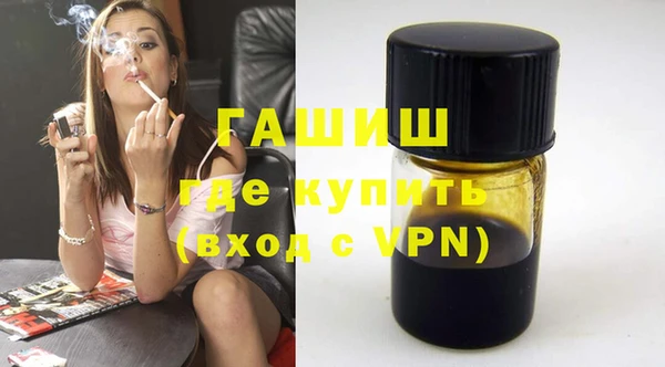кокаин премиум Санкт-Петербург