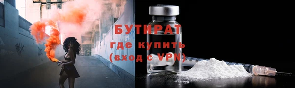 кокс Калининец