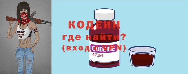 ECSTASY Нестеровская