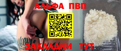 эйфоретик Ростов Великий
