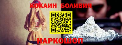 бутират Ростов-на-Дону