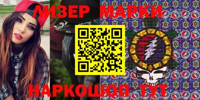 эйфоретик Ростов Великий