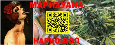 спиды Ртищево