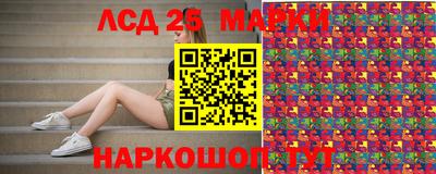 спиды Ртищево