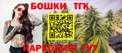 эйфоретик Ростов Великий