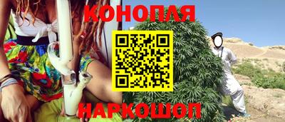 эйфоретик Ростов Великий