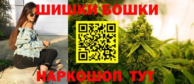 бутират Ростов-на-Дону