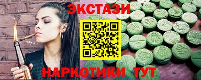 эйфоретик Ростов Великий