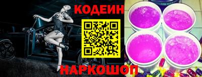 спиды Ртищево