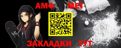 эйфоретик Ростов Великий