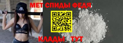 эйфоретик Ростов Великий