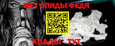 эйфоретик Ростов Великий