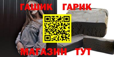 спиды Ртищево