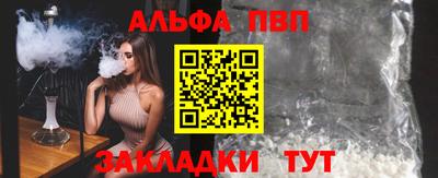 эйфоретик Ростов Великий