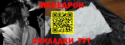 эйфоретик Ростов Великий