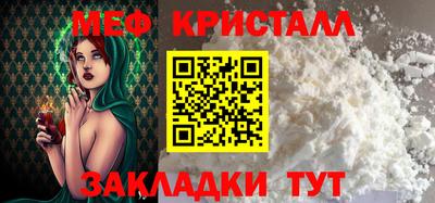 бутират Ростов-на-Дону