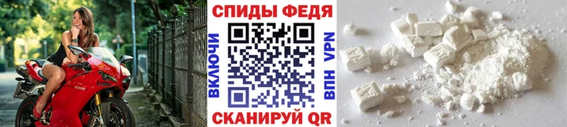 МЕТАМФЕТАМИН Декстрометамфетамин 99.9% Волгоград