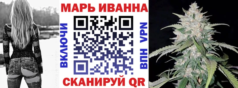 наркошоп  Волгоград  ОМГ ОМГ сайт  Канабис AK-47 